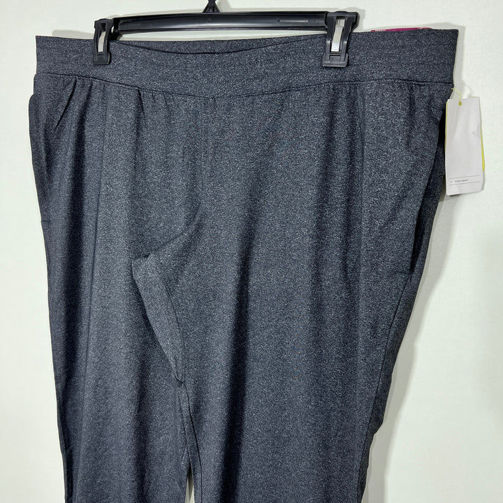 ALL IN MOTION SPORT TROUSER BRAND NEW