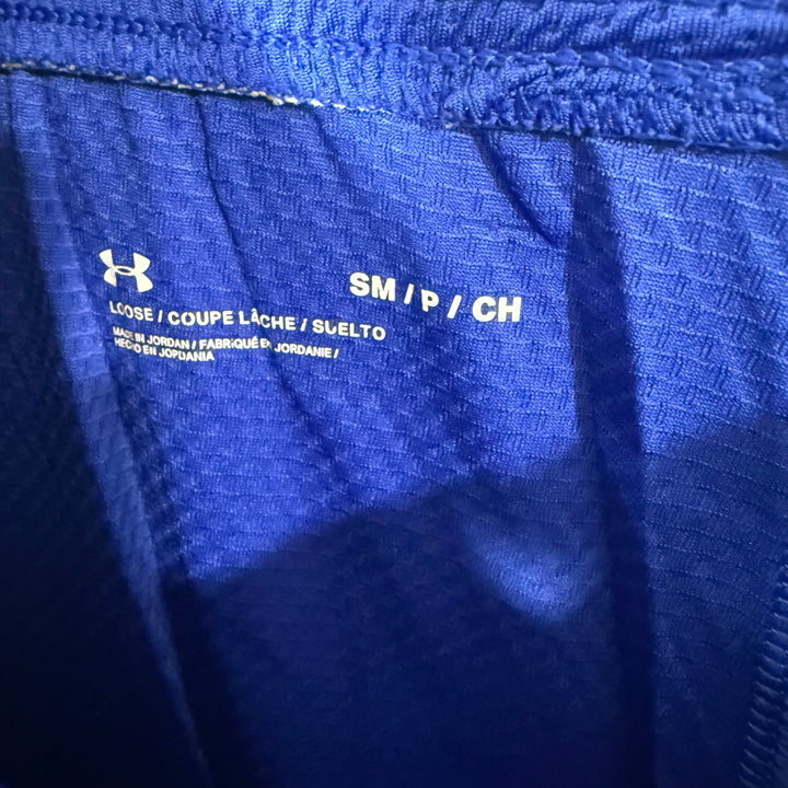 UNDER ARMOUR SPORT SHORT