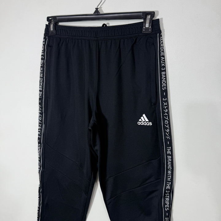 ADIDAS CLIMACOOL SPORT TROUSER BRAND NEW WITH SIDE ZIP POCKETS
