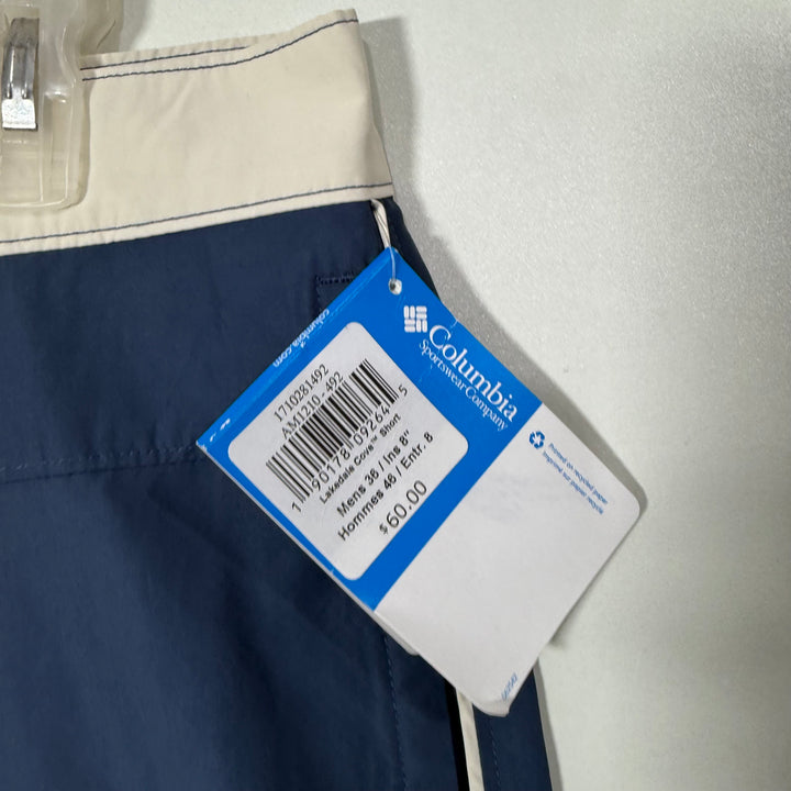 COLUMBIA OMNI SHIELD LAKEDALE COVE SHORT BRAND NEW