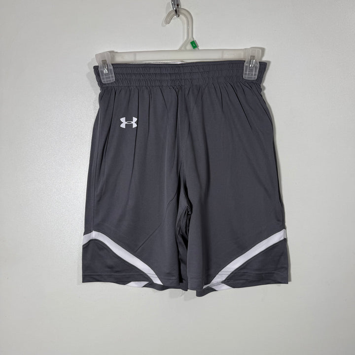 UNDER ARMOUR REVERSIBLE SPORT SHORT