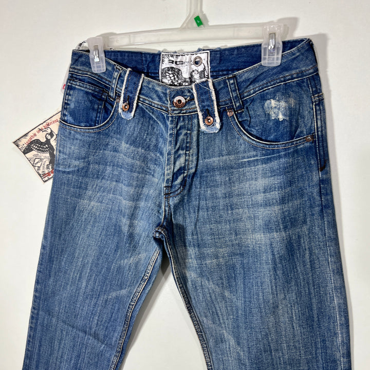 RH 512 JEANS LOOSE FIT DENIM PANT BRAND NEW WITHOUT STRETCH