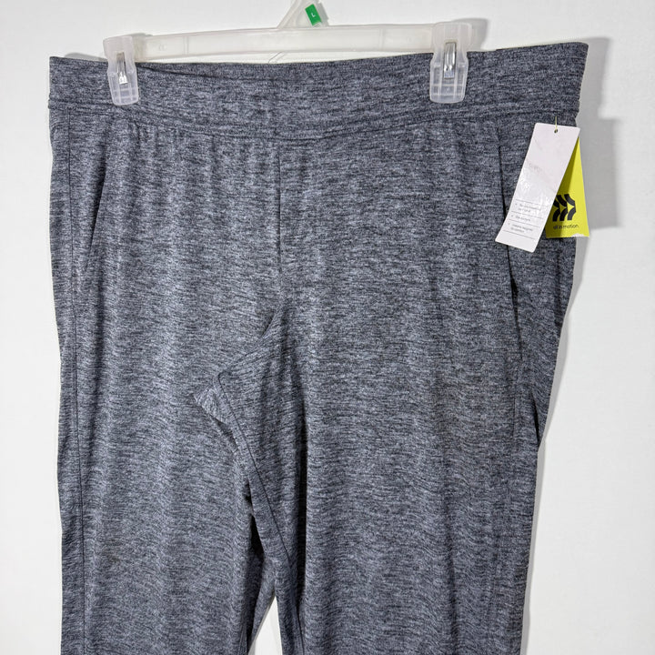 ALL IN MOTION SPORT TROUSER BRAND NEW GREY COLOUR