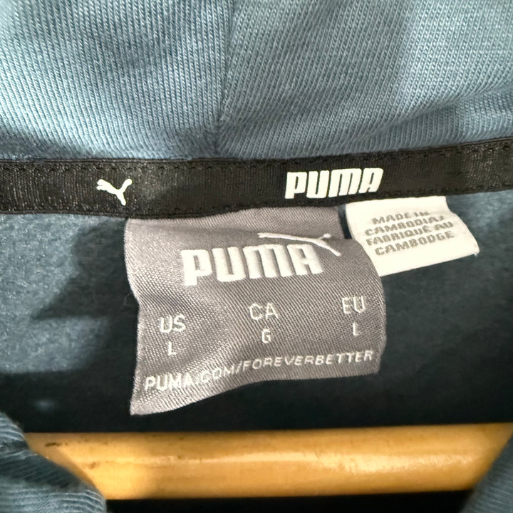 PUMA SWEAT HOODIE INNER FLEECE