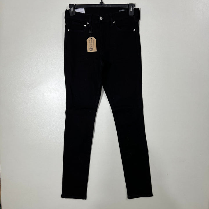 H&M SKINNY FIT DENIM PANT WITH STRETCH